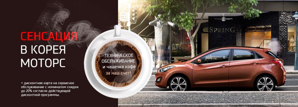Подарочные сертификаты, подарочные карты в магазине Дарить ПРАВИЛА ПРЕДОСТАВЛЕНИЯ КОММУНАЛЬНЫХ